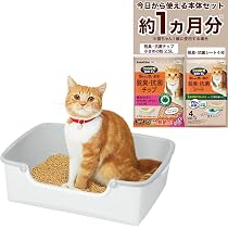 Amazon | ニャンとも清潔トイレ 猫用 トイレ らくっとシンプルタイプ